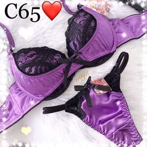 C65M★ビビッド盛りブラ パープル 紫★ブラジャー&Tバックセット★サテン 神盛り セクシー 谷間メイク Cカップ アンダー65 新品 下着★みゆ