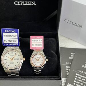 特価★CITIZEN シチズン レグノ ペアウォッチ ソーラー メンズ レディース 腕時計★カップルコーデ ギフト 記念日 贈り物 プレゼントに