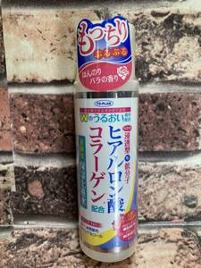 送料無料！日本製【トプラン】ヒアルロン酸コラーゲン配合 弱酸性 保湿化粧水(185mL)１個