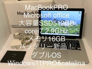 Apple MacBookPRO ダブルOS Windows11 PRO catalina SSD512/16 13-inch Office Webカメラ wifi bluetooth