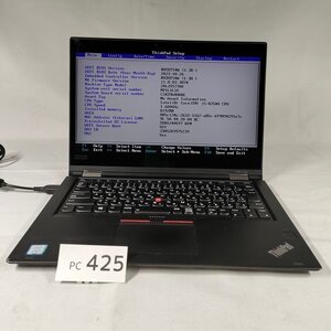 pc425★通電確認済★Lenovo ThinkPad X380 Yoga 20LJS57700 i5-8250U/8GB/OS無