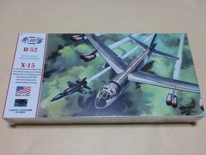 アトランティス モデル 1/175 アメリカ空軍 B-52 & X-15 Bomber & X15 Aircraft ATLANTIS H273 (旧レベル 復刻版)