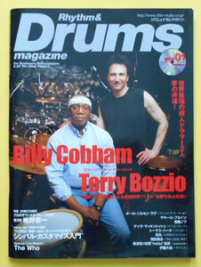 即決/送料無料/Rhythm&Drums magazine / リズム＆ドラム・マガジン / 2009年１月号 /通巻218号