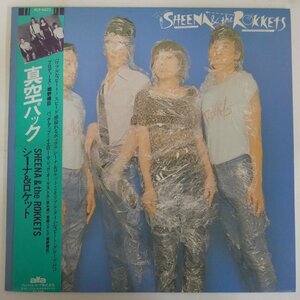 48022293;【帯付】Sheena & The Rokkets (Prod: 細野晴臣) / 真空パック