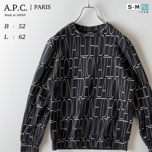 A.P.C.　総柄 バイカラー 染み込み プリント スウェット 黒 ブラック スミクロ 文字 モノグラム 模様 トレーナー 柄 ストリート メンズ S M