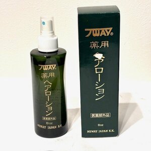 【未使用】ニューウェイジャパン　πウェイ　パイウェイ　育毛促進剤　ヘアローション　発毛促進　育毛　養毛　ヘアケア