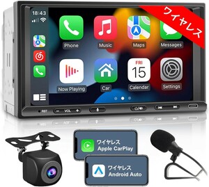 BOUWOIMA ディスプレイオーディオ 7インチ 2din ワイヤレス CarPlay&Android Auto対応カーナビ カーステレオ 後付けオンダッシュ