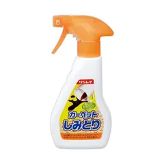 【在庫限り】リンレイ カーペットかんたんしみとり本体 250ml 1セット(15本)