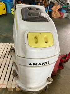 中古☆大型商品☆AMANO アマノ 自動床洗浄機 SE-500e バッテリー充電機 