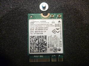 ★ 450 G3 無線LANカード Intel Dual Band-AC 3165 + Bluetooth 内蔵 3165NGW ★