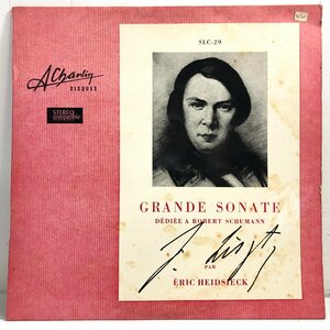 【フランス盤 LP】ERIC HEIDSIECK / LISZT GRANDE SONATE DEDIE A ROBERT SCHUMANN / エリック・ハイドシェック CHARLIN SLC-29 ▲