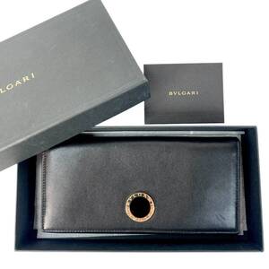 ブルガリ BVLGARI レディース コローレ 長財布 ロングウォレット レザー