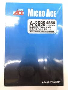 マイクロエース A-3698 485系-1000・特急 こまくさ 3両セット ②　中古・動作確認済※説明文必読※