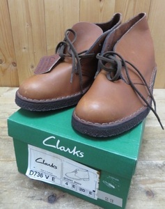 即決・未使用タグ付きデッドストック!・Clarks デザートブーツ レザーブーツ 英国製/US 6/クラークス DESERT BOOT Brown Leather革靴・箱付