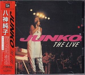 CD 八神純子 JUNKO THE LIVE 2CD