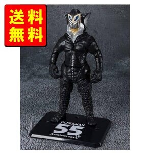 S.H.Figuarts メフィラス星人 55th Anniversary Ver. ウルトラマン 塗装済み完成品 フィギュア【新品】