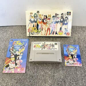 E079-I74-231 NINTENDO 任天堂 スーパーファミコン スーファミ用ソフト 美少女戦士セーラームーンアナザーストーリー 箱付