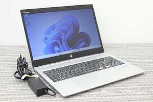 N-2【i5第8世代】HP / ProBook 450 G6 / CPU：core i5-8265U@1.60GHz / メモリ：8G / SSD：512G / Windows11 Pro