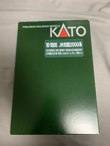 KATO 10-1505 車両ケース JR四国2000系 特急 しおかぜ・いしづち 7両セットバラし