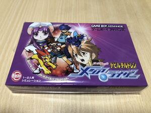 GBA 真・女神転生 デビルチルドレン メシアライザー