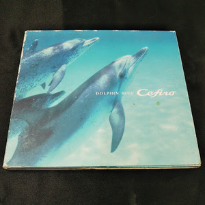 NISSAN/フルリラックス・DOLPHIN BLUE Cefiro　中古CD・送料無料！