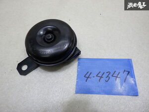 【保証付!! 音出しOK!!】 トヨタ 純正 MARUKO HORN マルコホーン SM-70 86510-20280 1個 汎用品 即納 ハイエース マークX ランクル 棚7-3-E