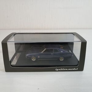 み640【60】1円～ イグニッションモデル 1/43 ミニカー 日産 ローレル Nissan Laurel 2000SGX (C130) ダークパープル