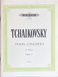 チャイコフスキー バイオリン協奏曲 ニ長調 Op.35 (ヴァイオリン+ピアノ)輸入楽譜 Tchaikovsky Violin Concerto in D Major Op.35 洋書