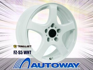 新品ホイール FINALIST FZ-S5 16x6.5 +45 100x5 WHT 4枚セット