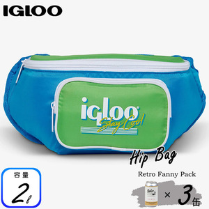 イグルー クーラーバッグ ファニーパック レトロ フィエスタブルー ウエストポーチ ボディバッグ 3缶 Igloo Retro Fanny Pack