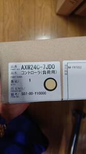 送料無料！新品！パナソニック　洗濯機　NA-FR70S2　他　コントローラ(負荷用）　AXW24C-7JD0