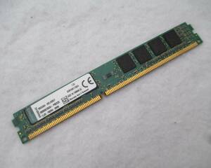 【Kingston】4GB DDR3-1600(PC3-12800)SDRAM-DIMM＝240pin,単品 