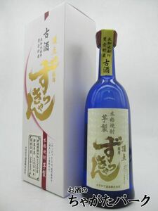 オガタマ酒造 薩摩 ずっきゃん 無加水 封印甕壺貯蔵 17年古酒 箱付き 芋焼酎 36度 720ml ■芋焼酎の頂点!? いも焼酎