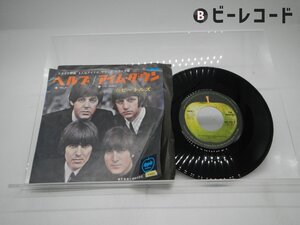 The Beatles「Help!(ヘルプ)」EP（7インチ）/Apple Records(AR-1412)/洋楽ロック