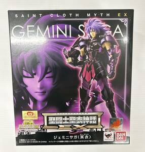 未開封品 聖闘士聖衣神話EXジェミニ サガ 冥衣 聖闘士星矢 冥王ハーデス 十二宮編 BANDAI バンダイ 