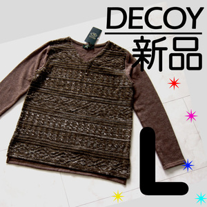 送料無料【新品タグ付】DECOY デコイ Vネック ケーブル柄 ダイヤ柄 変わり織りニット 茶系 L セーター　　　　　　　　検≫レト