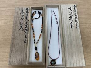 ◆同梱NG◆△※静岡県発送※片山雅博 K18 琥珀 べっ甲 オパール ネックレス 薪絵 木箱 1円 美品 LIFE125