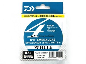 ダイワ(DAIWA) UVF エメラルダス デュラセンサー(EMERALDAS DURASENSOR) 4ブレイドホワイトSi2 0.6号 150m