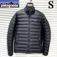 【極美品】パタゴニア Patagonia  ダウンセーター ブラック メンズS