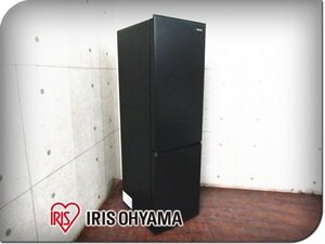 ■展示品■IRIS OHYAMA/アイリスオーヤマ■ノンフロン冷凍冷蔵庫■170L■幅スリム/野菜ケース搭載■2024年製■IRSD-17A-B■kdnn3389m