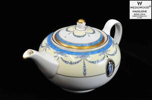 WEDGWOOD ウェッジウッド MADELEINE マデリンポット ティーポット　箱無　03411046-2