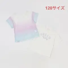 メゾピアノ新品新作タグ付きグラデーションメッシュ　レイヤードTシャツ120