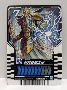 【送料85円おまとめ可】仮面ライダーガッチャード ライドケミートレカ HAODIN ハオディン(RT3-061 C)