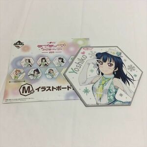 P45962 ◆ラブライブサンシャイン 津島善子 イラストボード 送料180円 ★5点以上同梱で送料無料★