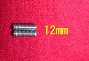 ▽ネジ ()★サドル用イモネジ ステンレス 12mm M4 4本 BBG $B10