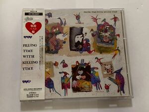 86【美品】キリングタイム FILLING TIME WITH KILLING TIME　ベスト盤　 CD　見本