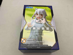 セガ ミューリ Desktop×Decorate Collections 狼と香辛料