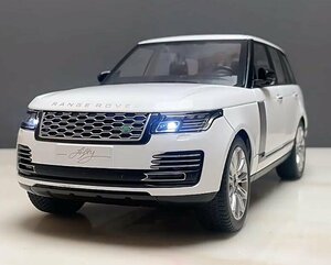 ▲ 1/18 ランドローバーレンジローバー Range Rover 音+光 W