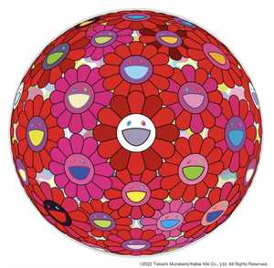 【真作保証】3枚セット 村上隆 ☆ ポスター ☆ 限定 300枚 ☆ Takashi Murakami Edition Poster お花 魂 心 ファイアーボール