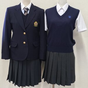 (T)A104(中古)茨城県 茨城高校 8点セット /S/M/W63/W66/ブレザー/セーター/ベスト/ブラウス/スカート/ネクタイ/制服/学生服/卒業生品